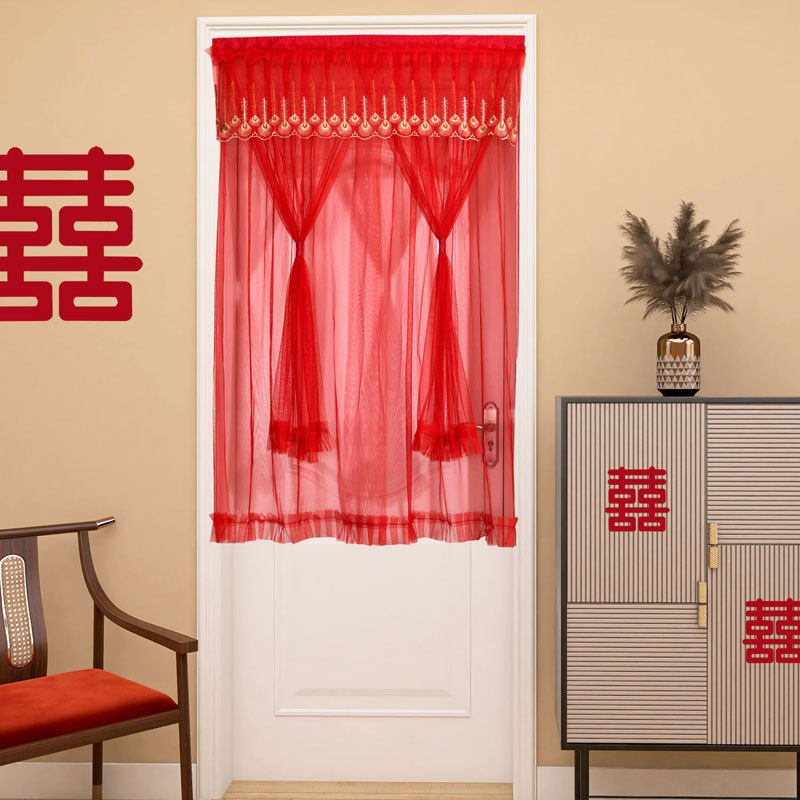 结婚红门帘婚房中式新娘女方陪嫁网纱挂帘卧室隔断免打孔婚庆布置,淘宝优惠券,粉丝福利购,淘宝优惠卷