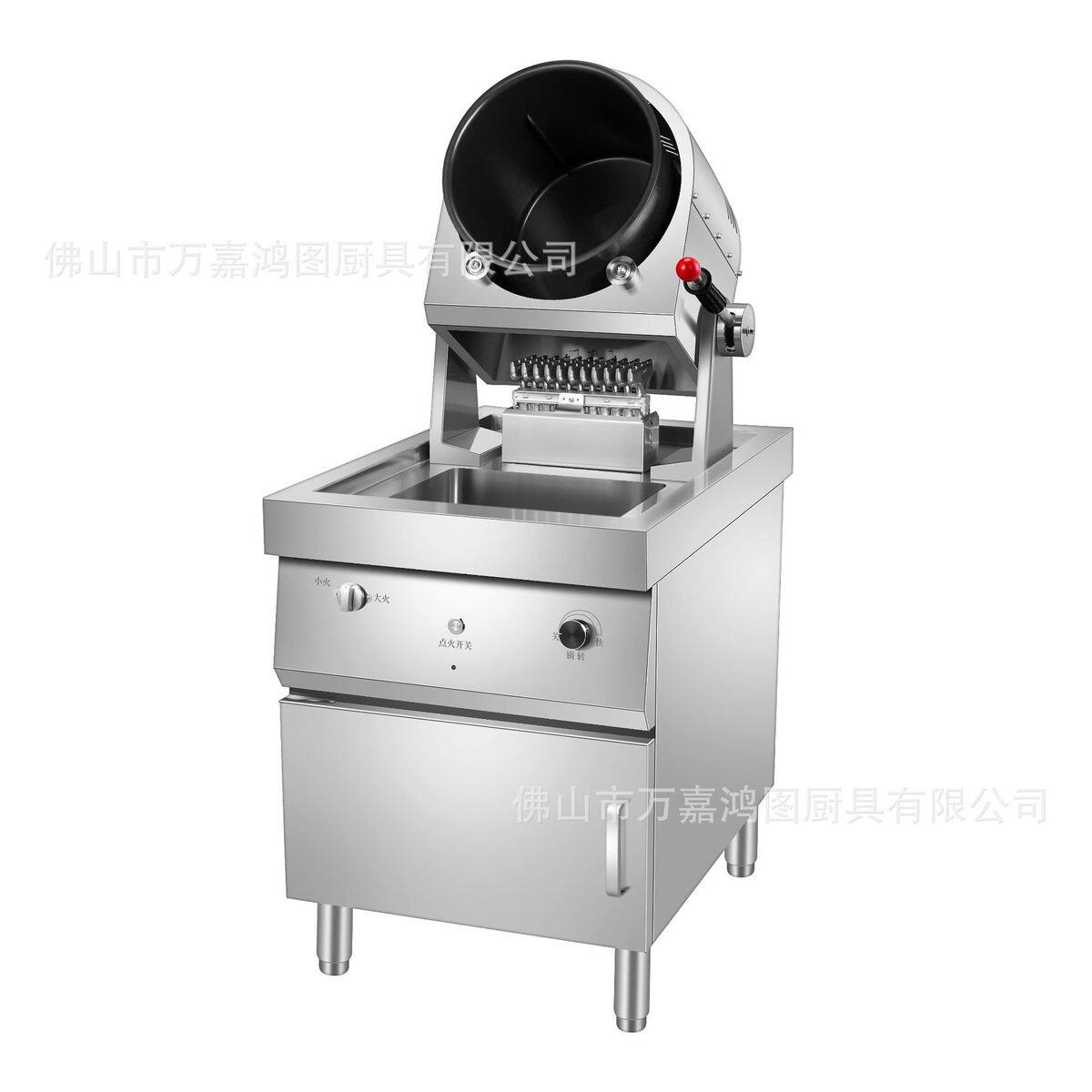商用全自动炒菜机食堂酒店餐厅燃气滚筒炒饭机商业智能炒菜机器人,淘宝优惠券,粉丝福利购,淘宝优惠卷