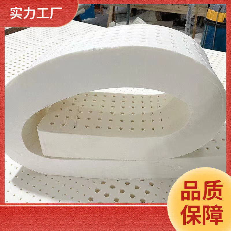 ll天然乳胶胶条填充物厚度5-7.5-10cm拼接床垫填塞床缝不带套子,淘宝优惠券,粉丝福利购,淘宝优惠卷