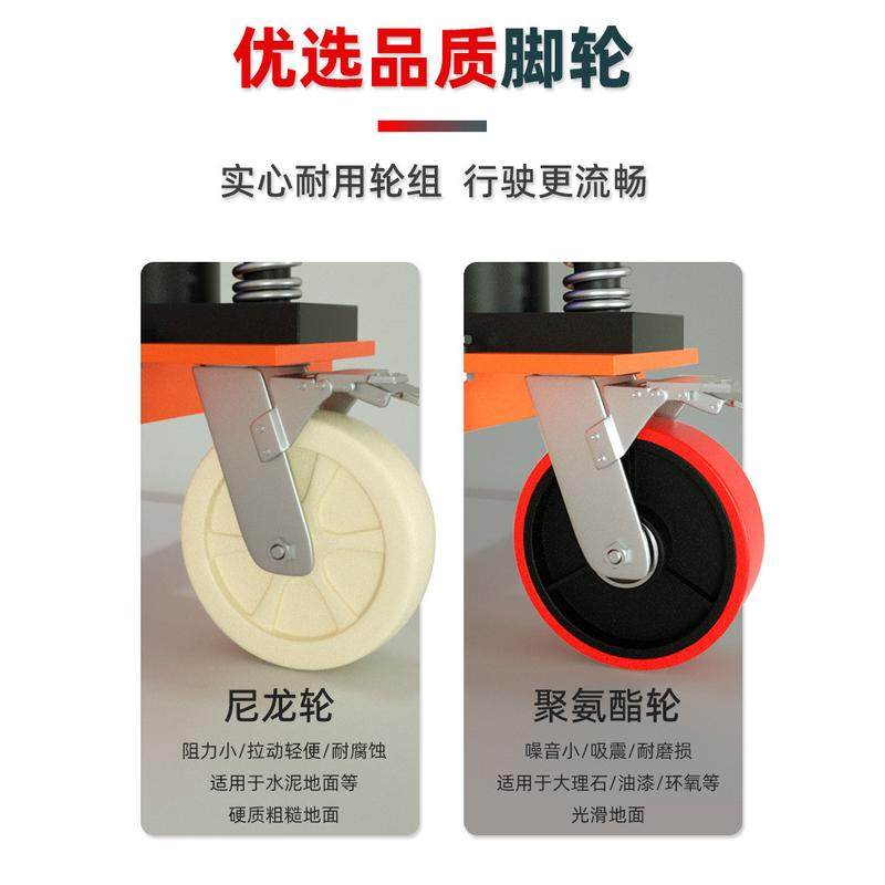 手动油桶搬运车拉铁桶塑料圆桶专用升降手推车叉车小拖车工具,淘宝优惠券,粉丝福利购,淘宝优惠卷