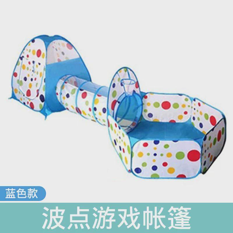 跨境儿童帐篷可折叠三件套隧道圆点波波海洋球池围栏室内游戏屋,淘宝优惠券,粉丝福利购,淘宝优惠卷