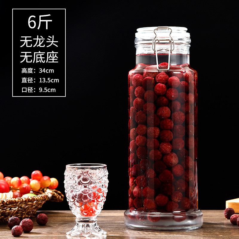 Bubble wine bottle Qingmei household faucet bubble wine jar with grape sealed wine bottle empty bottle large capacity sealed glass jar