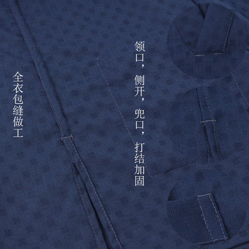 高档汗蒸服男温泉浴袍足浴店客人睡衣洗浴中心汤泉A按摩桑拿服,淘宝优惠券,粉丝福利购,淘宝优惠卷