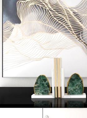 轻奢现代新古典书房摆件简约天然绿水晶石书档样板间玄关装饰书夹