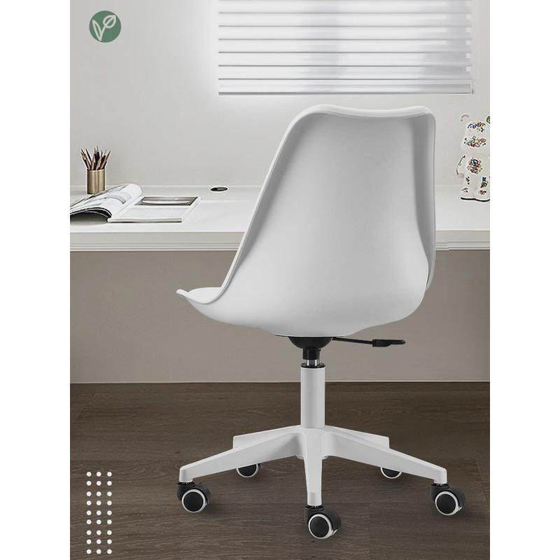 电脑椅用办公椅子靠背卧室宿舍转椅大学生学习书桌人体座椅,淘宝优惠券,粉丝福利购,淘宝优惠卷