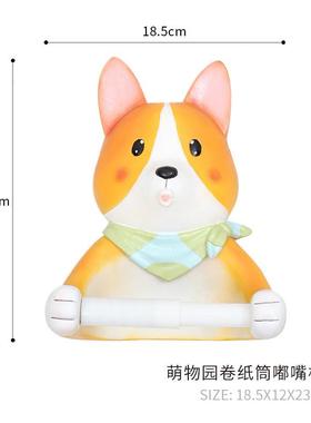 免打孔卡通动物创意家居装饰卷纸架卫生间纸巾盒壁挂厕所纸巾支架