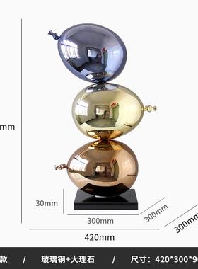 简约创意彩色电镀气球叠球玻璃钢雕塑酒店会所大堂售楼处玄关摆件