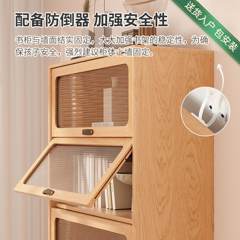 J*防尘书柜带玻璃门落地家用置物柜儿童收纳储物柜客厅展示书架实,淘宝优惠券,粉丝福利购,淘宝优惠卷