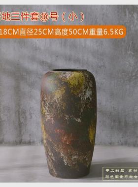 景德镇酒店落地大花瓶大号摆件客厅庭院别墅大厅陶瓷插干枝可水培