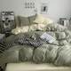 Naked sleeping kiss bed sheets and quilt covers four-piece set mother and baby grade solid color ins washing cotton-skinned bed covers college dormitory bedding