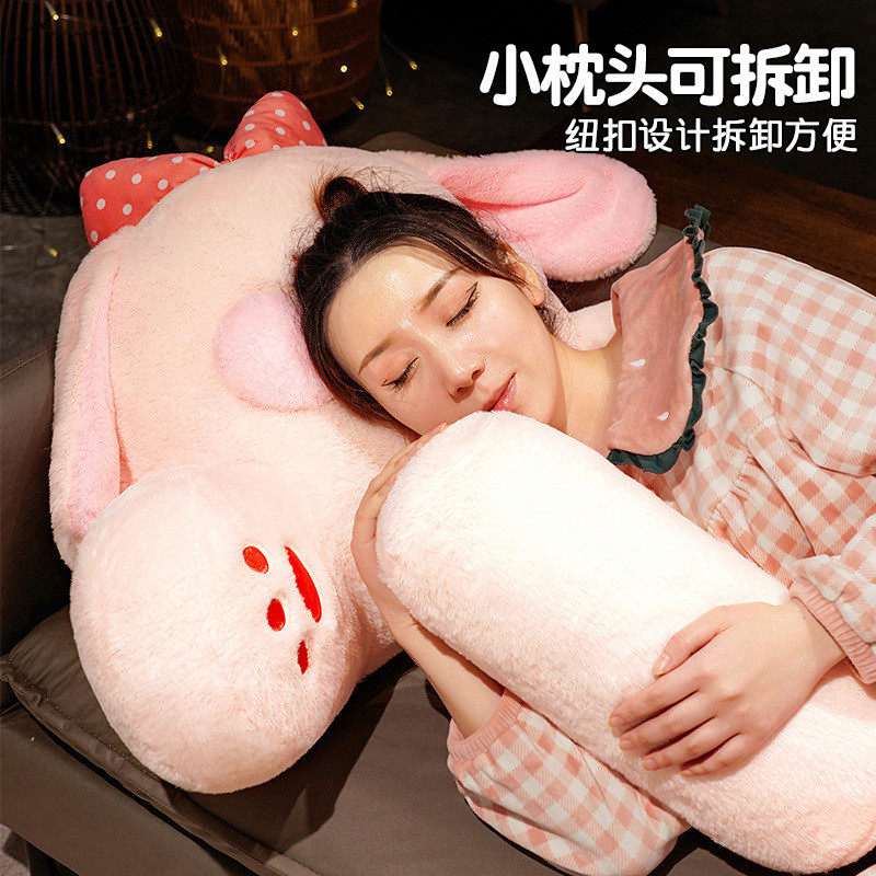 53嘟嘟兔床头靠垫软包床上靠枕大靠背护腰枕头沙发抱枕腰靠喵咪,淘宝优惠券,粉丝福利购,淘宝优惠卷