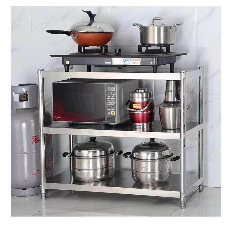 厨房不锈钢置物架落地层架多功能双层货架厨具收纳微波炉烤箱架子,淘宝优惠券,粉丝福利购,淘宝优惠卷