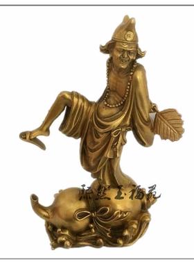 纯铜济公降龙收藏品活佛济癫站葫芦笑佛工艺品铜器摆件罗汉