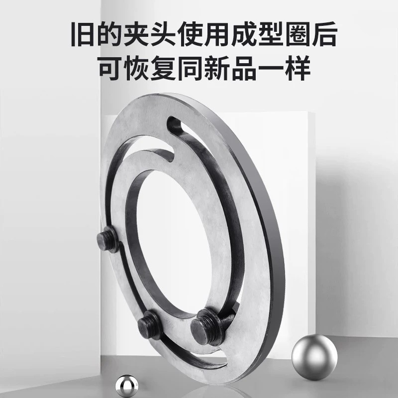 图3