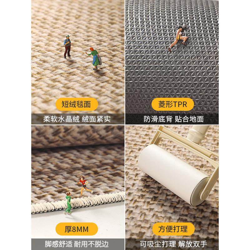 圆形地毯高级感客厅沙发茶几椅子垫加厚卧室电脑椅转椅梳妆台地垫,淘宝优惠券,粉丝福利购,淘宝优惠卷