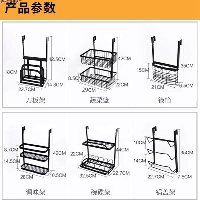 免打孔黑色厨房窗户置物架壁挂式窗台碗架沥水架多功能碗碟收纳架,淘宝优惠券,粉丝福利购,淘宝优惠卷