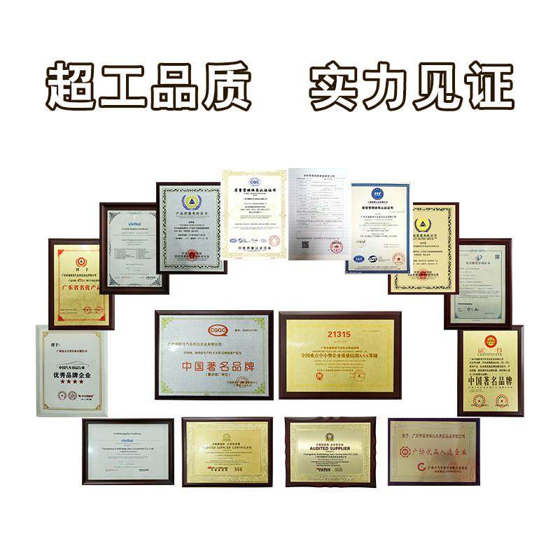 汽车专车座套全包围一整套四季款坐垫套五座专用车座椅套,淘宝优惠券,粉丝福利购,淘宝优惠卷