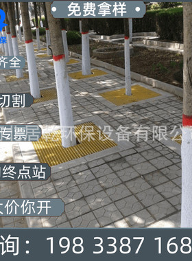 量大优惠玻璃钢格栅洗车房树篦子水沟盖板光伏走道玻璃钢格栅板