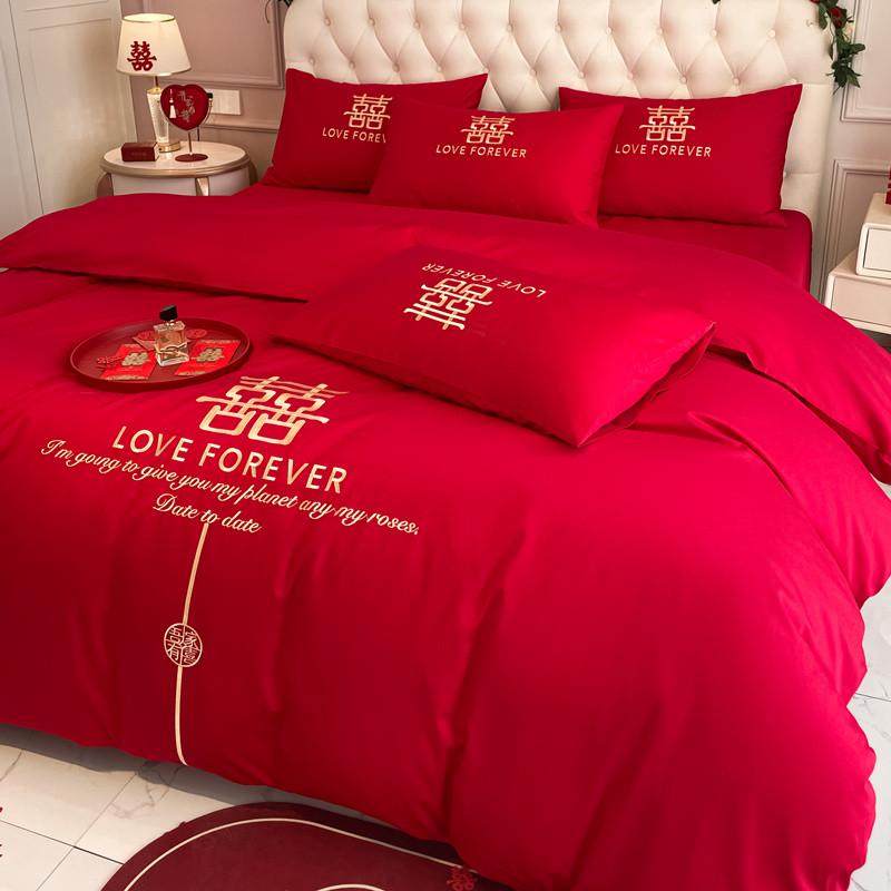 高档中式龙凤刺绣结婚四件套红色纯棉被套高级感喜庆婚庆床上用品,淘宝优惠券,粉丝福利购,淘宝优惠卷