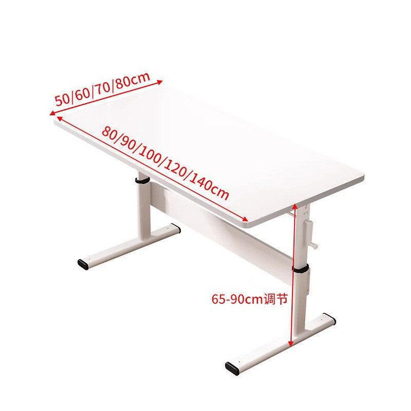 手摇升降桌人体工学桌子用卧室学习桌手摇升降桌办公室升降桌子,淘宝优惠券,粉丝福利购,淘宝优惠卷