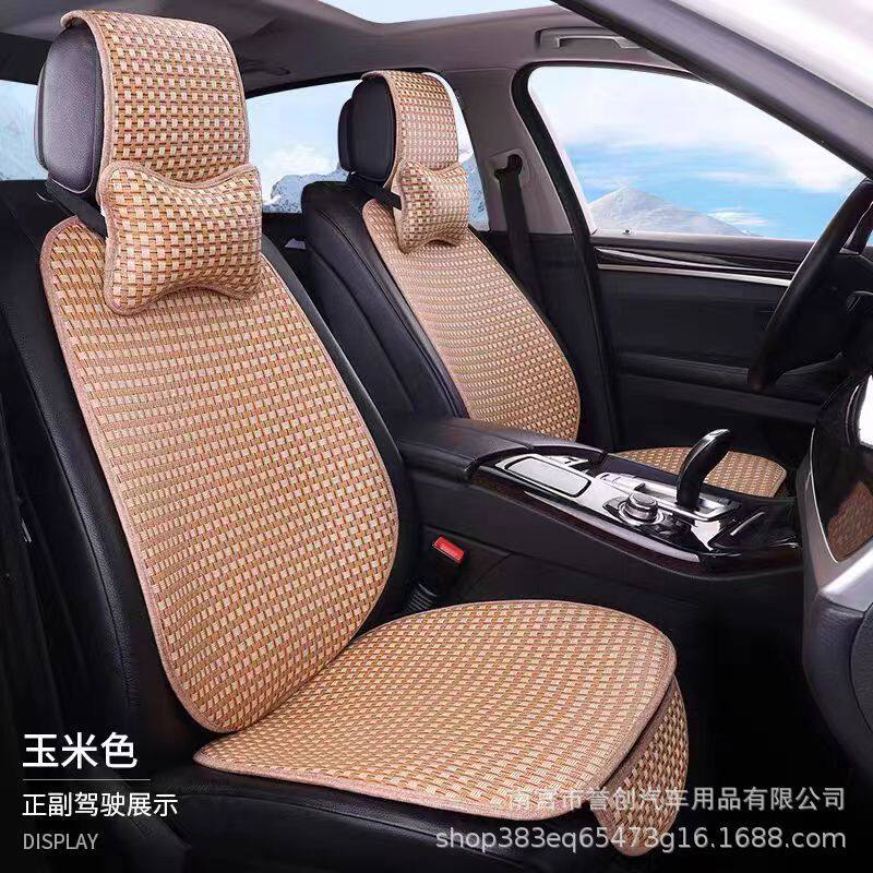 新款夏季汽车坐垫子夏季藤席面料凉垫夏天舒服透气吸汗汽车座垫,淘宝优惠券,粉丝福利购,淘宝优惠卷