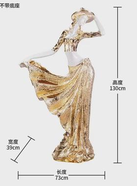 欧式大型落地人物雕塑家居饰品装饰别墅工艺大厅树脂酒店摆设