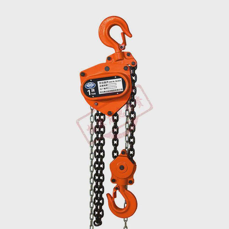 微型倒链手拉葫芦家用小型手板葫芦手拉葫芦吊机一吨起重葫芦,淘宝优惠券,粉丝福利购,淘宝优惠卷