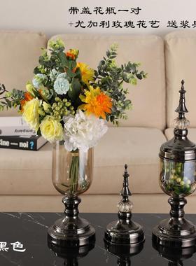 欧式轻奢客厅插花花瓶摆件时尚创意电视柜玄关茶几餐桌干花花器