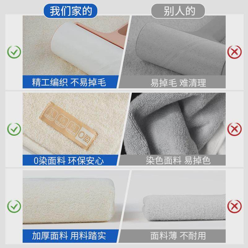 红嘴鸟纯棉毛巾成人洗脸吸水A类棉纱高档老年人洗澡速干浴巾套组,淘宝优惠券,粉丝福利购,淘宝优惠卷