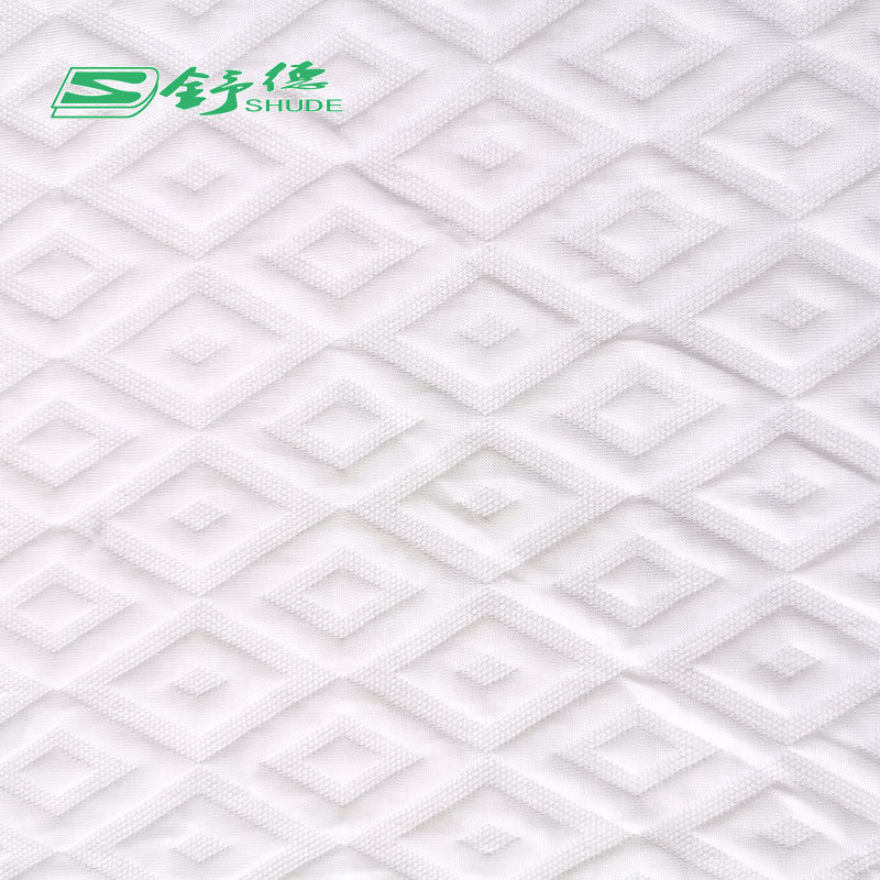 冰凉丝记忆枕床垫布面料32s空气层提花布料凉感面料枕套用布料,淘宝优惠券,粉丝福利购,淘宝优惠卷