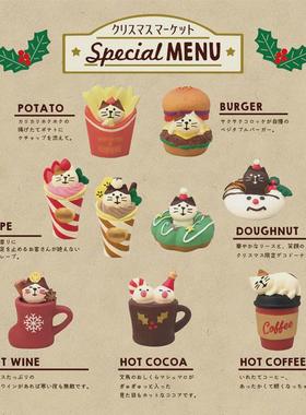 日式INS创意圣诞节礼品婚礼蛋糕猫咪家居ZAKKA小猫树脂工艺品摆件