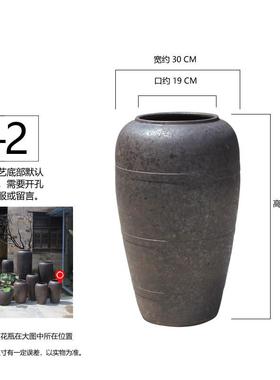 落地大花瓶陶瓷摆件装饰品复古陶罐客厅酒店中式插花干花粗陶瓷瓶