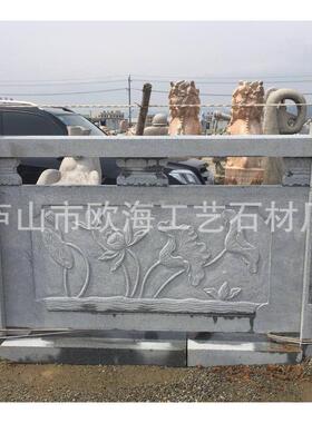 石栏杆厂家花岗岩堂子浮雕棍子头石护栏河道石雕大理石景区石围栏