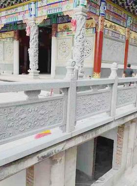 青石浮雕石雕栏杆河道石材花岗岩石大桥河堤护栏栏杆护栏围栏