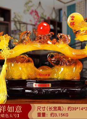 中式仿玉如意摆件乔迁新居礼品家居酒柜客厅电视柜装饰树脂工艺品