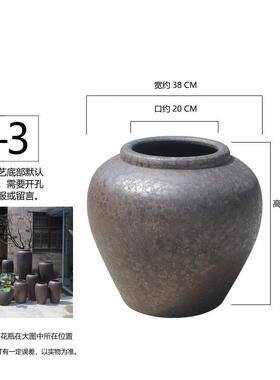 落地大花瓶陶瓷摆件中式复古陶罐客厅酒店装饰品插花干花粗陶瓷瓶