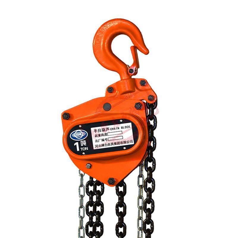 微型倒链手拉葫芦家用小型手板葫芦手拉葫芦吊机一吨起重葫芦,淘宝优惠券,粉丝福利购,淘宝优惠卷
