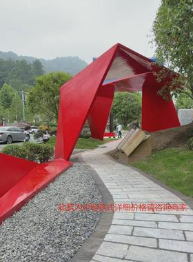 户外大型玻璃钢廊架GFRP凉亭景观工程廊坊广场公园遮阳亭装饰长廊