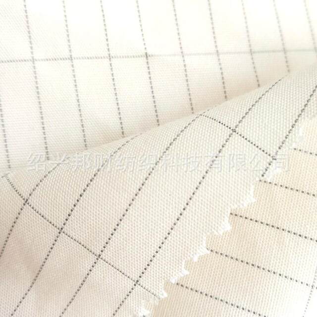 Source manufacturer direct sales silver fiber rectangular lattice conductive cloth grounded air release body static bed sheet cloth