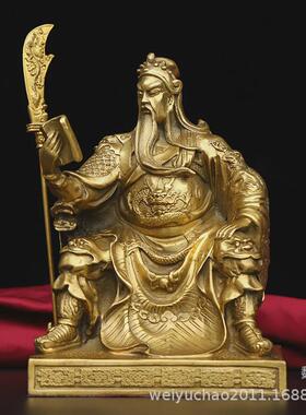 纯铜看书关公铜像关二爷读春秋看书关公关帝圣君忠义千秋摆件