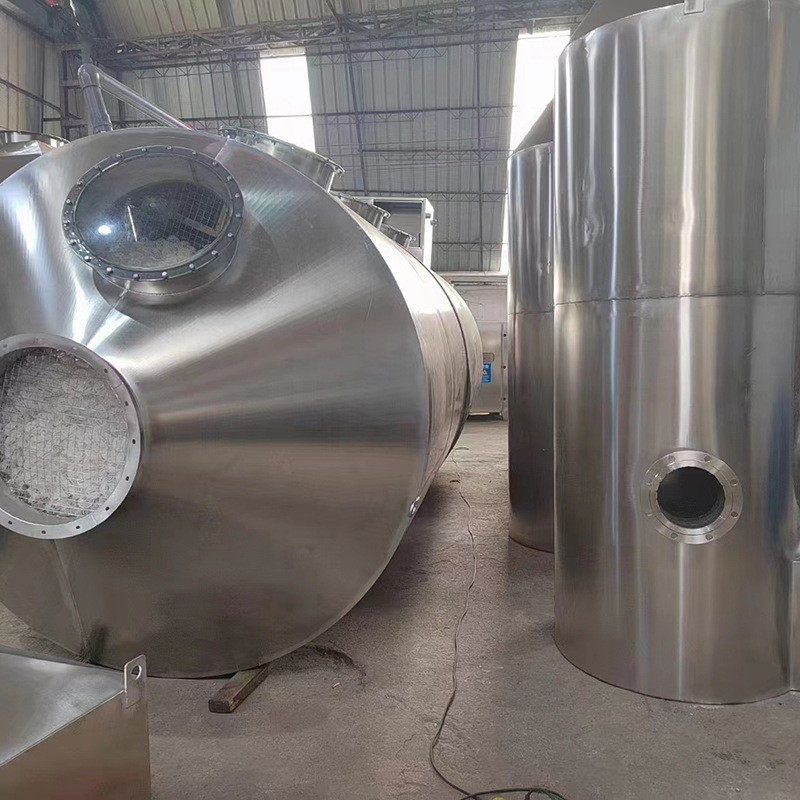 不锈钢圆形喷淋塔粉尘工业废气处理环保设备混动喷淋塔pp喷淋塔,淘宝优惠券,粉丝福利购,淘宝优惠卷