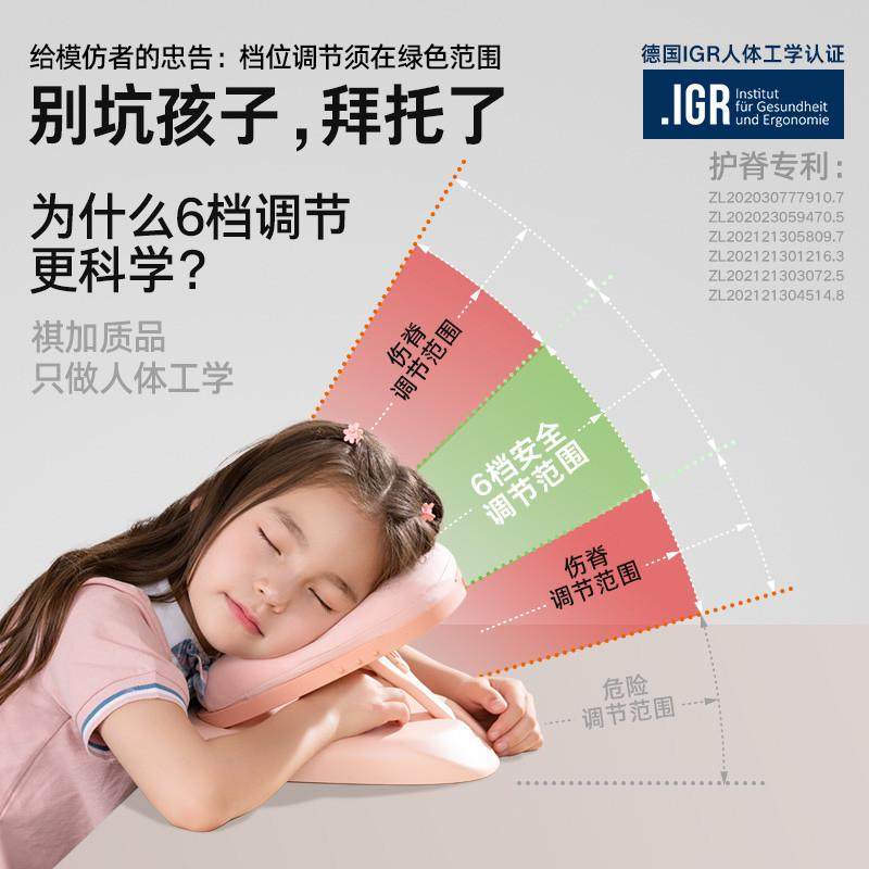 午睡枕头小学生专用教室桌上趴睡枕课桌面趴着睡觉神器儿童午休枕,淘宝优惠券,粉丝福利购,淘宝优惠卷