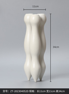 bestwest蓝色密不规则法式陶瓷花瓶摆件轻奢家居高档艺术花器