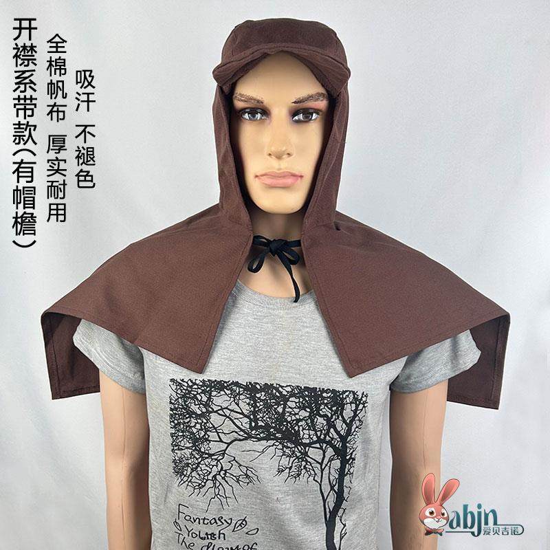 防尘披肩帽子劳保帆布帽披风帽男女搬运装卸打磨电焊防火星汽修机,淘宝优惠券,粉丝福利购,淘宝优惠卷