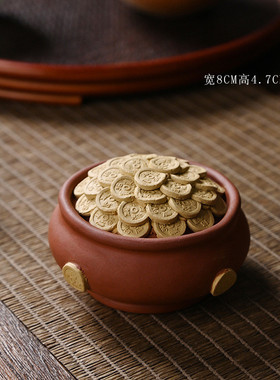 宜兴精品茶宠可养招财茶玩茶桌装饰品手工聚宝盆紫砂摆件茶具配件