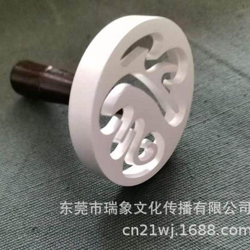 4.5厘米黄铜砂银色铜柄/木柄香篆模/香印香模香道用具用具,淘宝优惠券,粉丝福利购,淘宝优惠卷