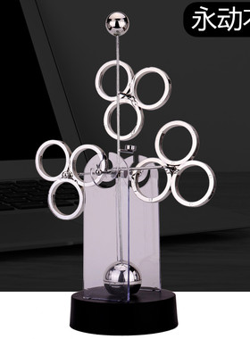 牛顿永动机桌面不停创意摆件黑科技感永不停止的混沌摆新型永动仪