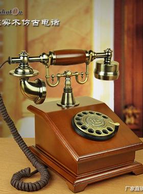 仿古老式复古转盘式拨号线家用插酒店无线插卡欧式座机电话机