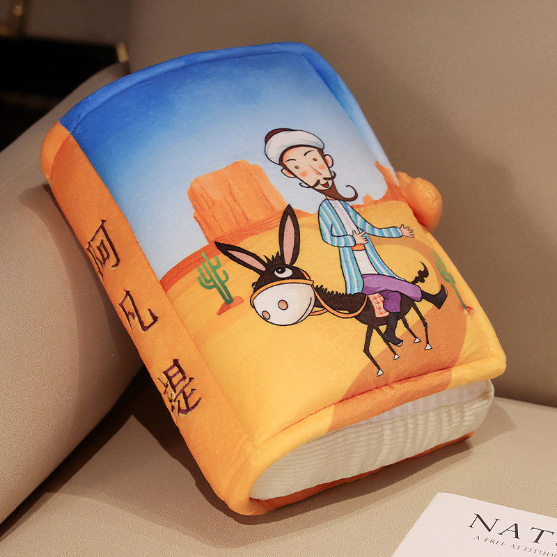 夏季午睡枕趴睡枕冰丝抱枕睡觉神器教室小学生午休枕头趴趴儿新款,淘宝优惠券,粉丝福利购,淘宝优惠卷