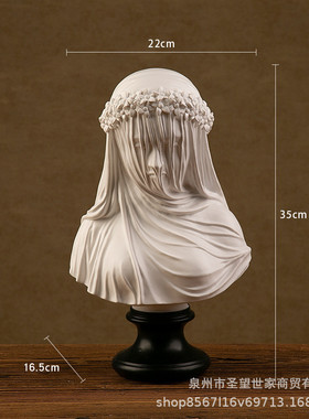 哥特式雕塑斗篷女人雕像半身像戴面纱的女士艺术精品家居装饰